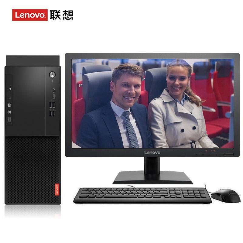 美女胖屄视频联想（Lenovo）启天M415 台式电脑 I5-7500 8G 1T 21.5寸显示器 DVD刻录 WIN7 硬盘隔离...